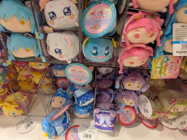 Fandom Image