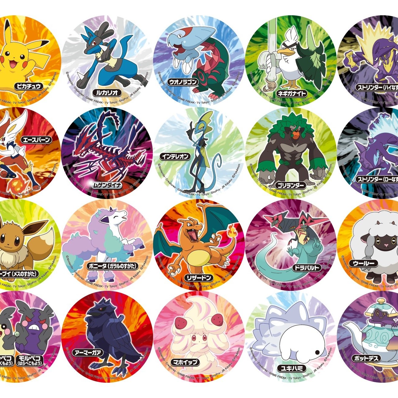 Ash S Next Trend Breaking Pokemon Predictions Third Times The Charm Fandom