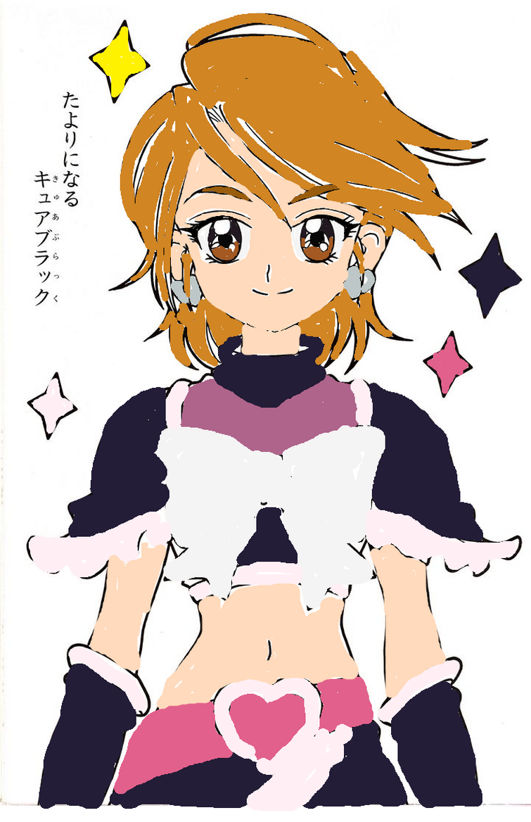 Fandom Image