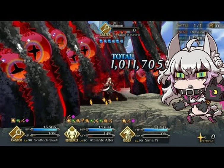 【FGO NA】Atalanta (Alter) vs Solomon - 1 Turn【Final Singularity 5th Anni. Memorial Quest】