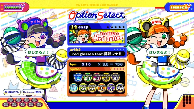 ✨ポッポタンス✨ Discuss Everything About Pop'n Music Wiki | Fandom