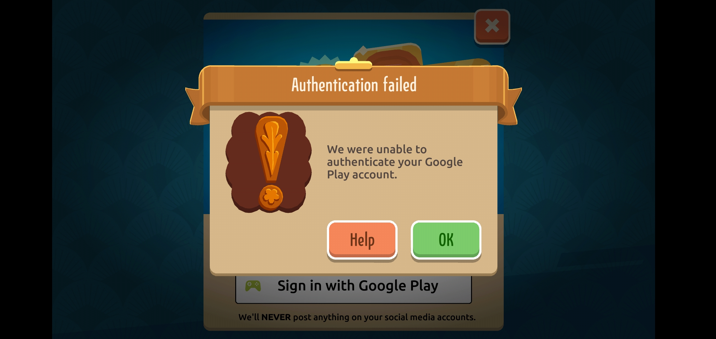 I received the “Unable to authenticate” or “Failed to log in