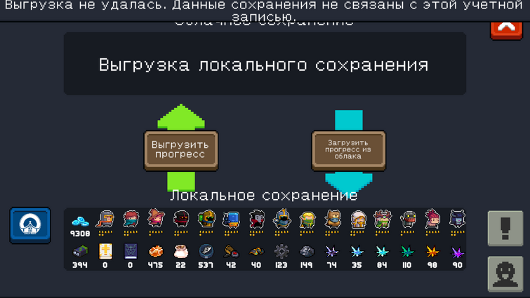 Как Же Меня Бомбит | Fandom