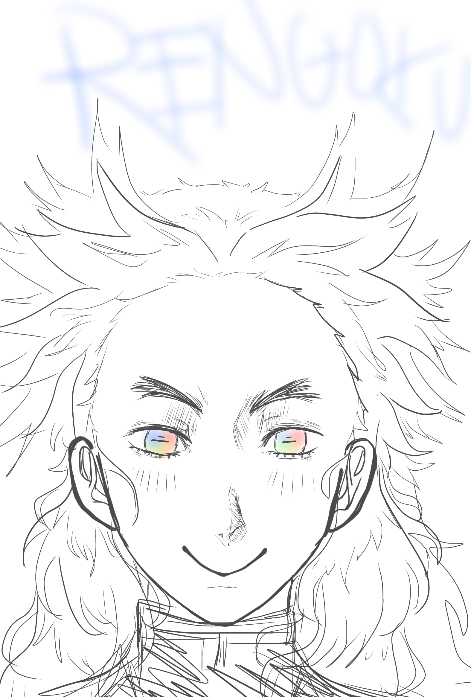 i-don-t-know-what-i-drew-fandom