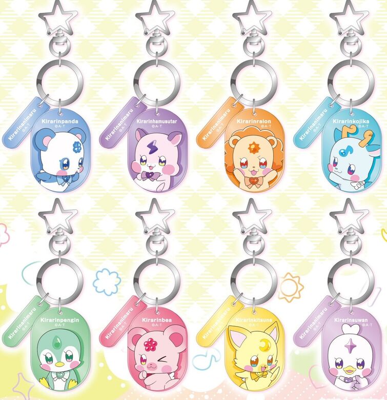 Kirarin Animal Keychains will be on sale at Pretty Store (probably for ...