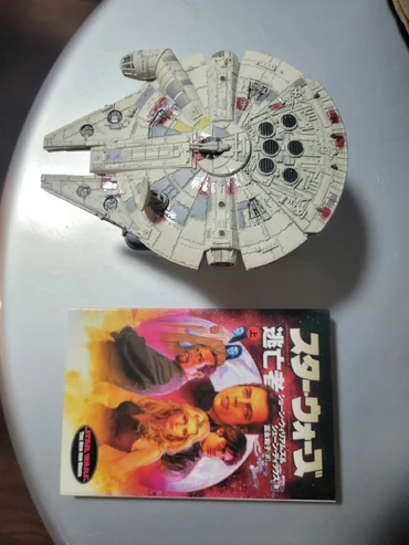 Fandom Image