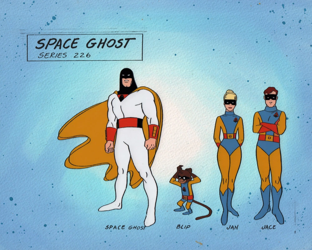 Spaceghost kari