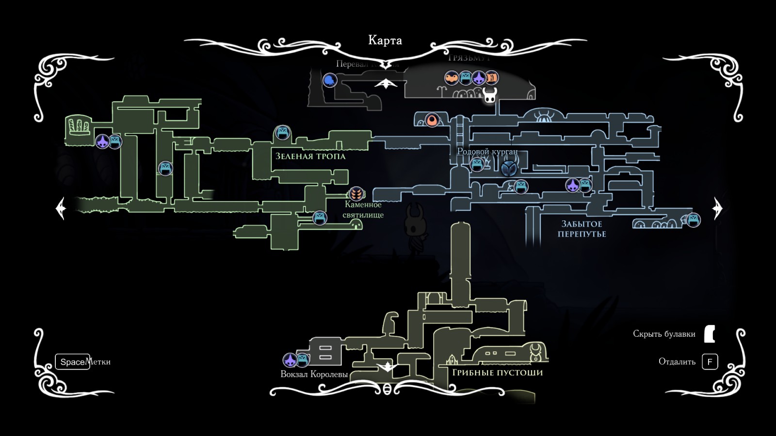Hollow knight карта города