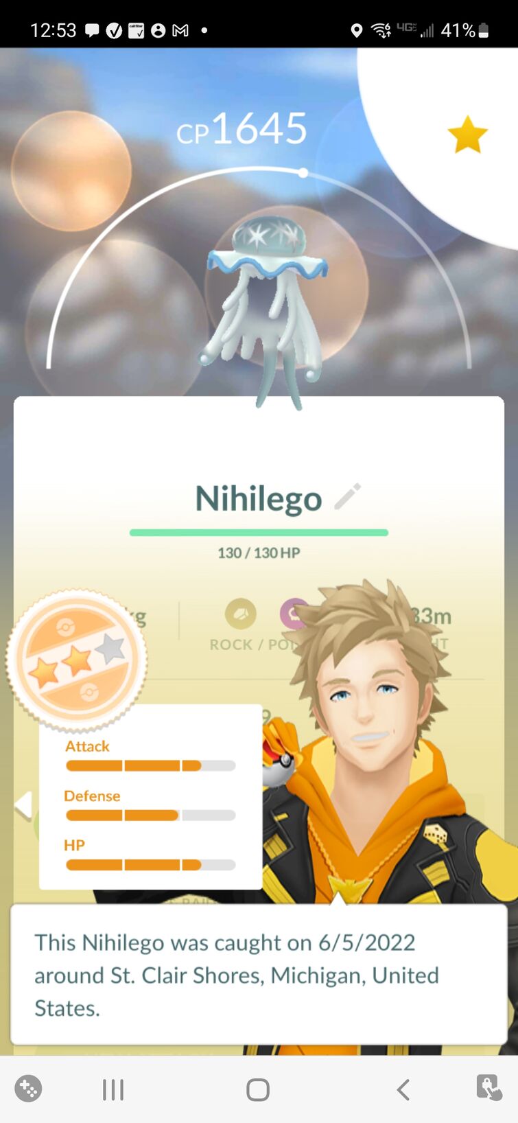 Nihilego, Pokédex(Pokémon GO)