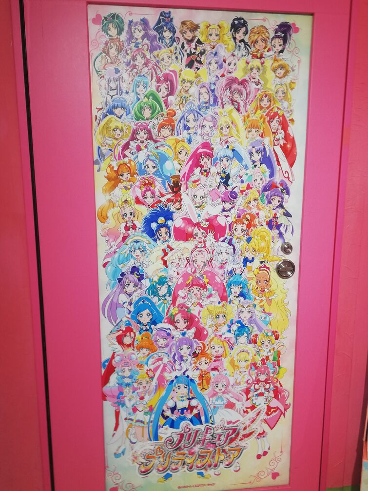 Hello Kitty Berry Embossed Pattern Handbag: Sanrio - Tokyo Otaku