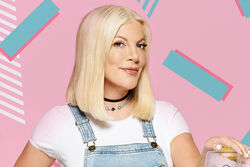 Tori Spelling - Wikipedia