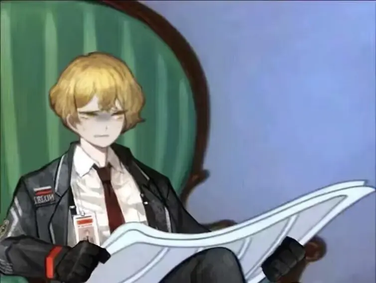 geburamaxxing Fandom