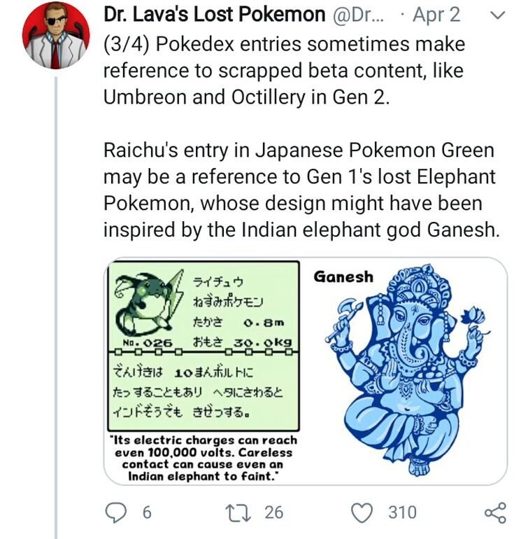 Interesting Pokemon Facts Fandom