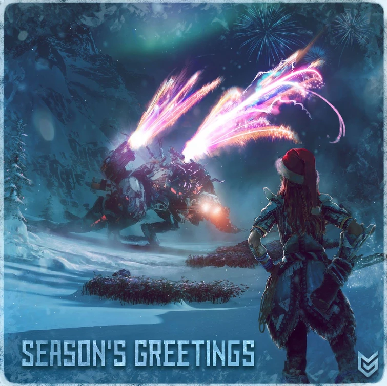 Веселих свят!