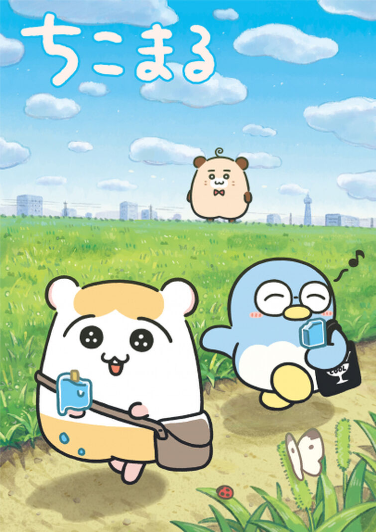 Fandom Image