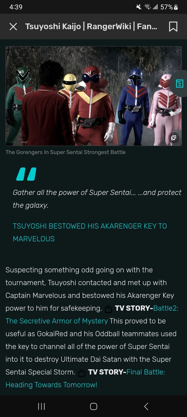 Will there be another Super Sentai Strongest Battle before the 50th