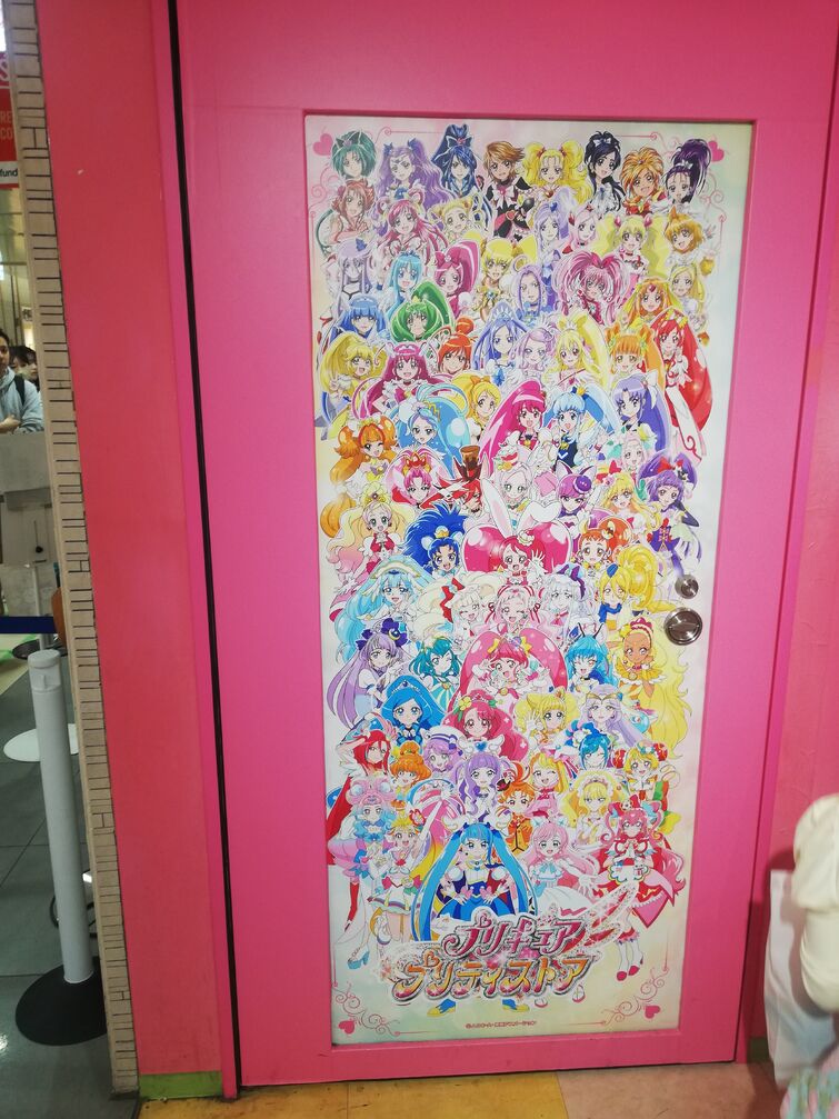 I went to Precure Pretty Store in Kitasenju MARUI in Tokyo (March