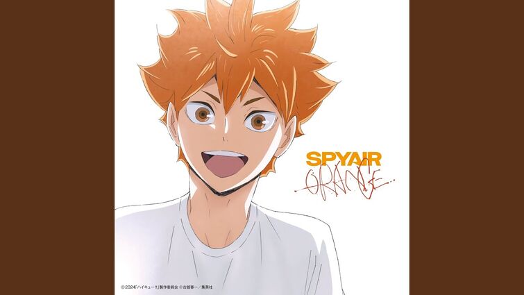 Orange