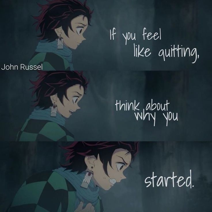 Kimetsu No Yaiba Quotes | Fandom