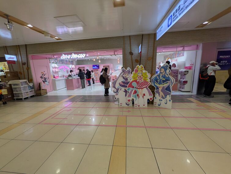 Fandom Image