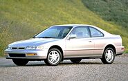1996-1997 Honda Accord EX 2-door coupe
