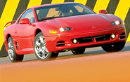 1996 Mitsubishi 3000GT VR4