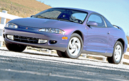 1996 Mitsubishi Eclipse GSX 2-door coupe