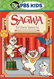 Sagwa the chinese siamese cat