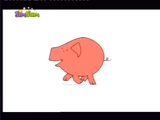 Slim Pig