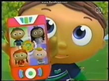 Super Why (2)