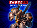 Shogo - Mobile Armour Division