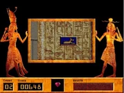 Giza_(Macintosh_game_1996)
