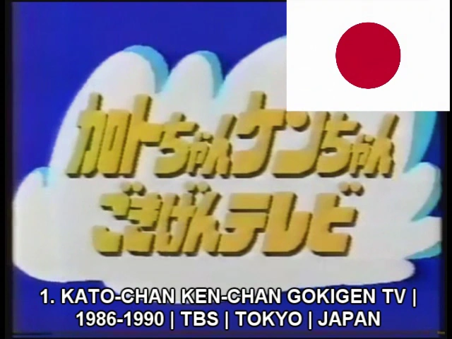 latest?cb=20230210004607