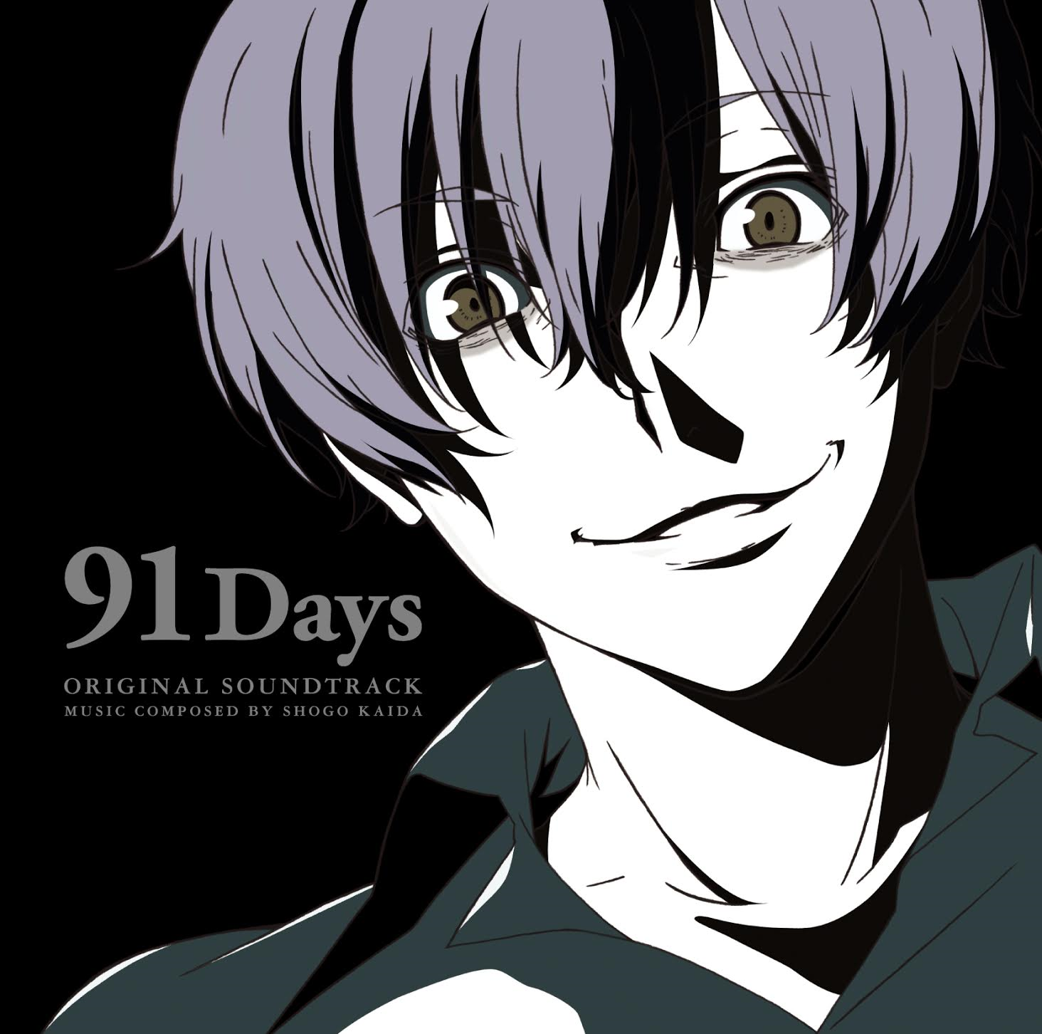 Angelo Lagusa, 91 Days Wikia