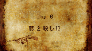 Day6Title