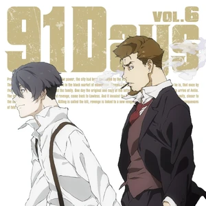 91 Days 91 Days Wikia Fandom Hiro kaburagi (eps 1, 12) housei suzuki (ep 5) ikuo morimoto (ep 2) kotomi deai (ep 4) kyohei ohyabu (ep 7) masayuki iimura. 91 days 91 days wikia fandom