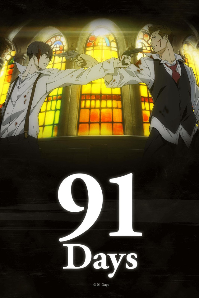 91 Days, Wikia 91 Days