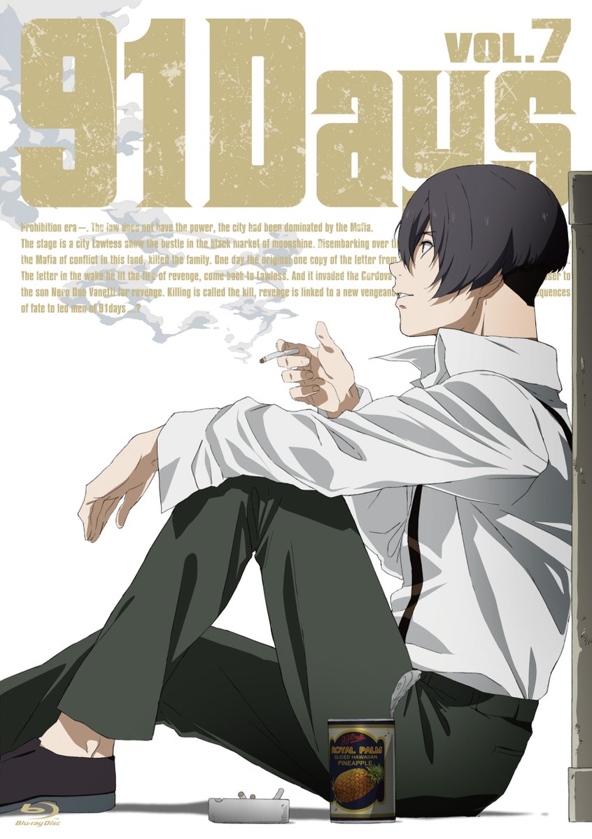 91 Days: The Complete Series [Blu-ray]