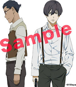 Angelo Lagusa, 91 Days Wikia