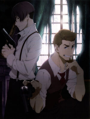 The Offering's True Identity, 91 Days Wikia