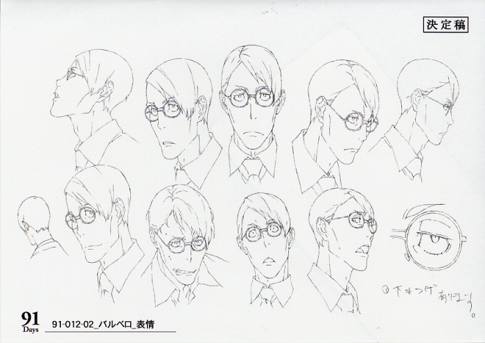 Barbero Gallery 91 Days Wikia Fandom Barbero Gallery 91 Days Wikia Fandom