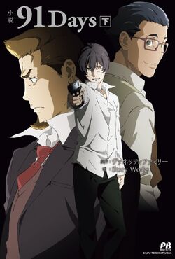 91 Days, Anime Voice-Over Wiki