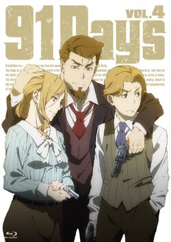 91 days  Anime shows, Manga anime, Manga covers