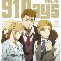 Fio Vanetti Gallery 91 Days Wikia Fandom Set during the prohibition era, the series follows angelo lagusa and his quest to seek revenge against the vanetti family. fio vanetti gallery 91 days wikia