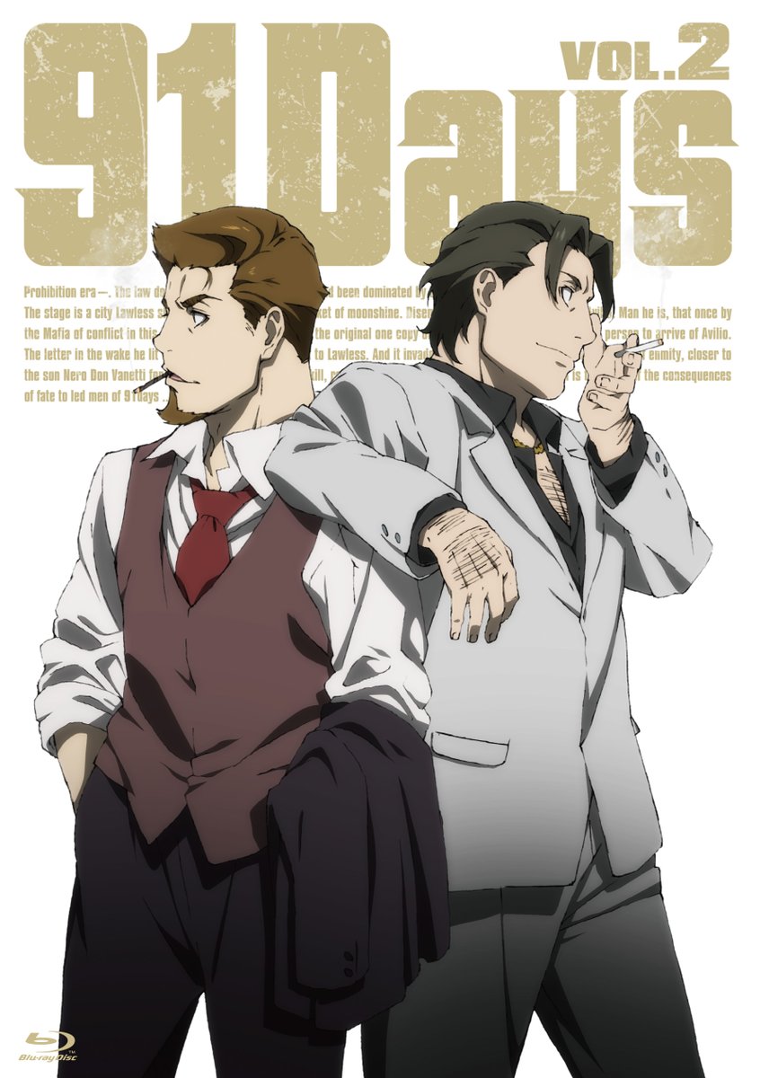 91 Days Season 2: Release Date, Characters, Plot, English Dub