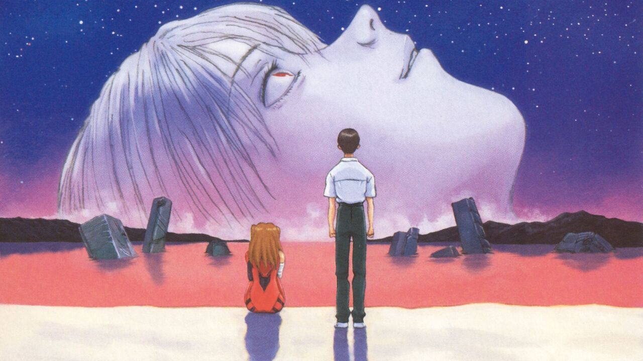 Evangelion, Schools and Futures - Philosophy of Education Society of Great  Britain