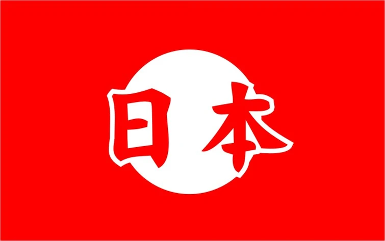 Discuss Everything About Youjo Senki Wiki Fandom