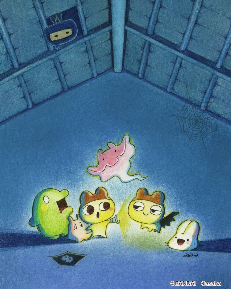 Fandom Image