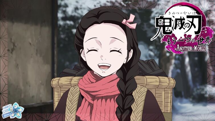 Awww Nezuko S Family Fandom