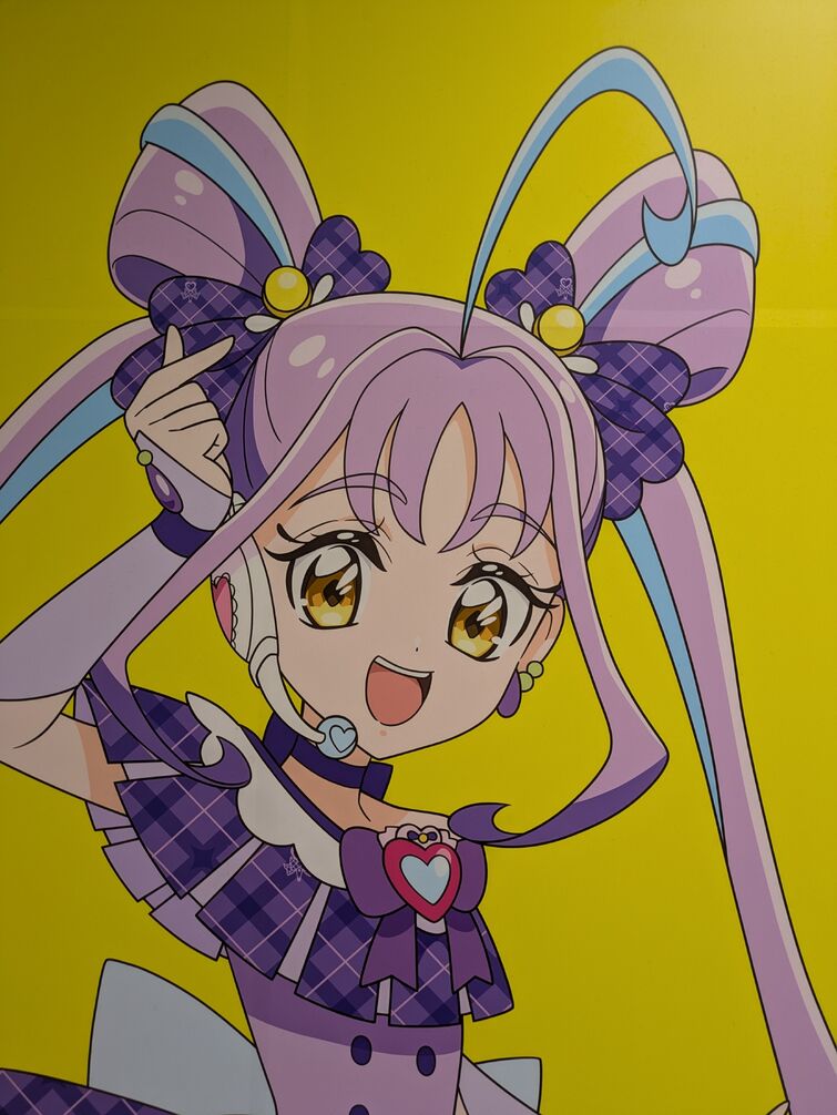 Fandom Image